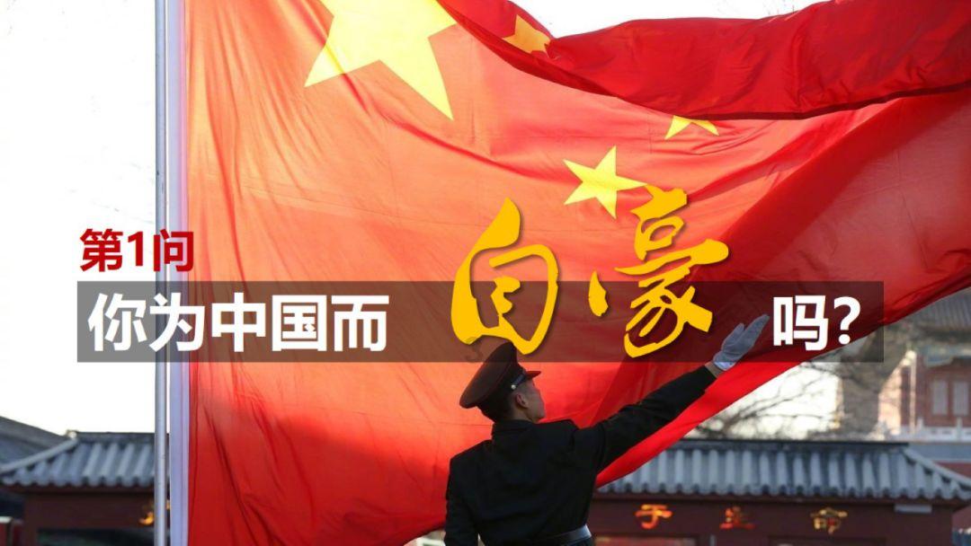 轩辕剑4