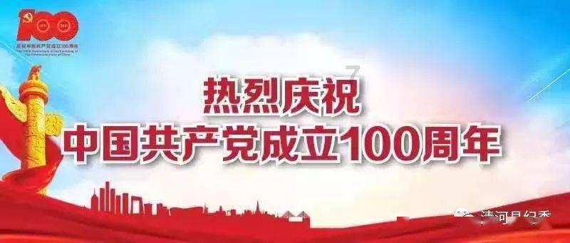 呈贡区:打造科创新高地 激活发展新动能